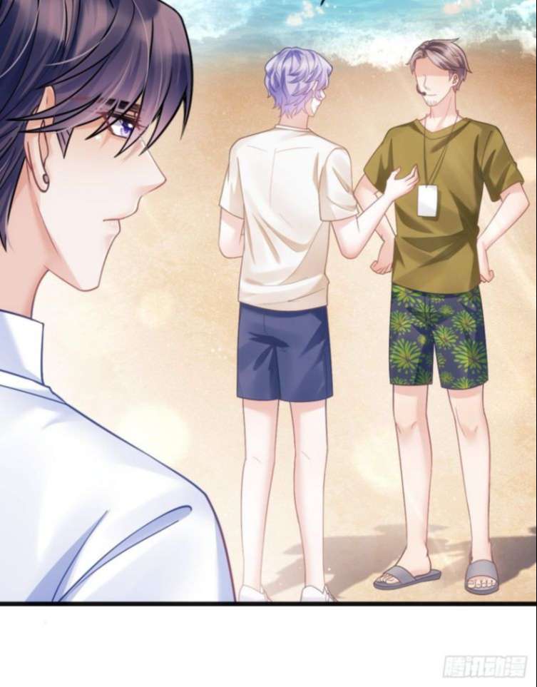 Tôi Hoài Nghi Ảnh Đế Đang Theo Đuổi Tôi Chapter 25 - Next Chapter 25