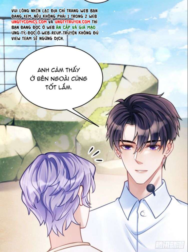 Tôi Hoài Nghi Ảnh Đế Đang Theo Đuổi Tôi Chapter 25 - Next Chapter 25