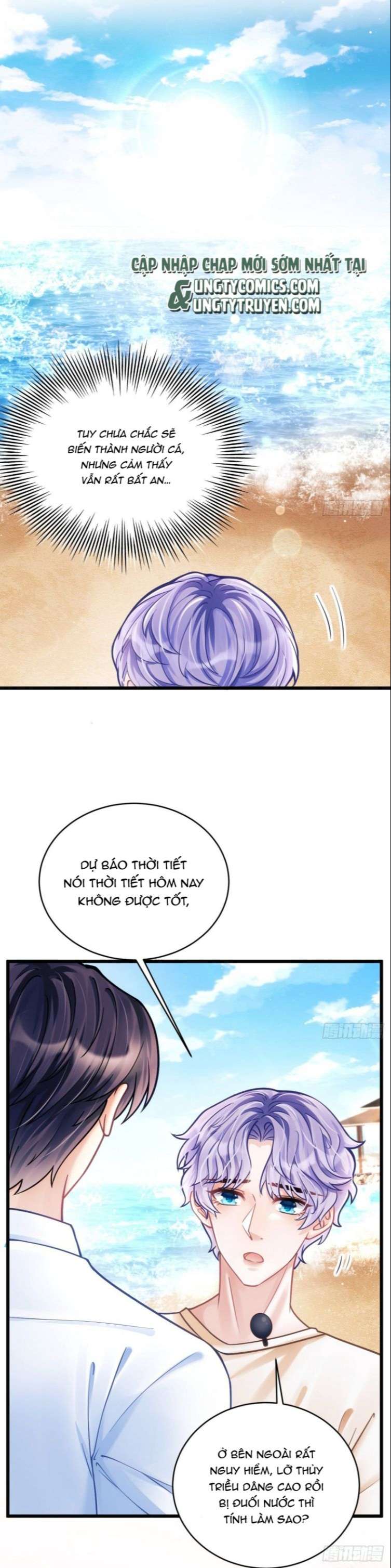 Tôi Hoài Nghi Ảnh Đế Đang Theo Đuổi Tôi Chapter 25 - Next Chapter 25