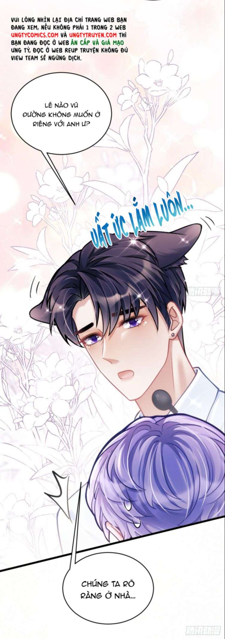 Tôi Hoài Nghi Ảnh Đế Đang Theo Đuổi Tôi Chapter 25 - Next Chapter 25