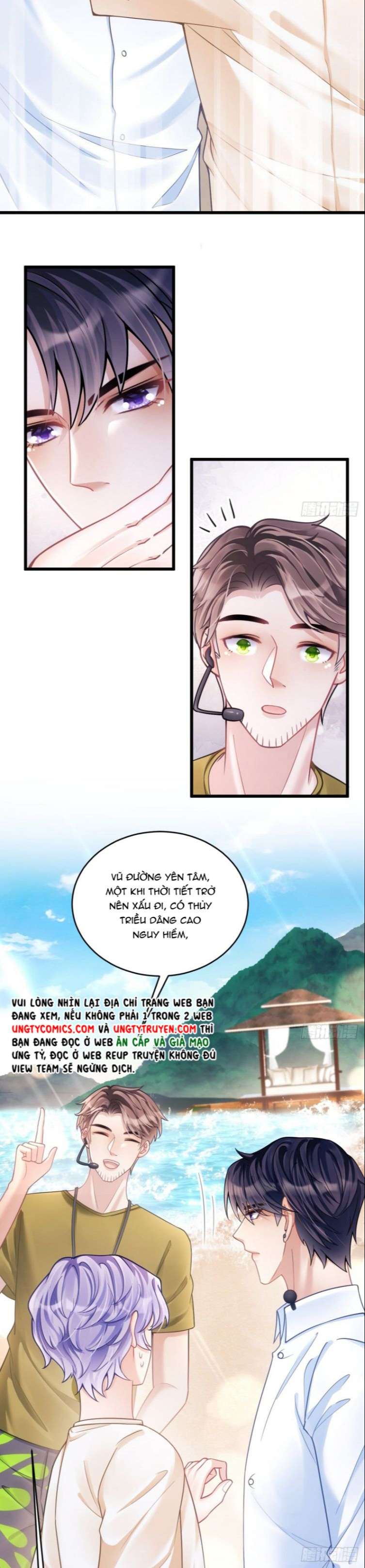 Tôi Hoài Nghi Ảnh Đế Đang Theo Đuổi Tôi Chapter 25 - Next Chapter 25
