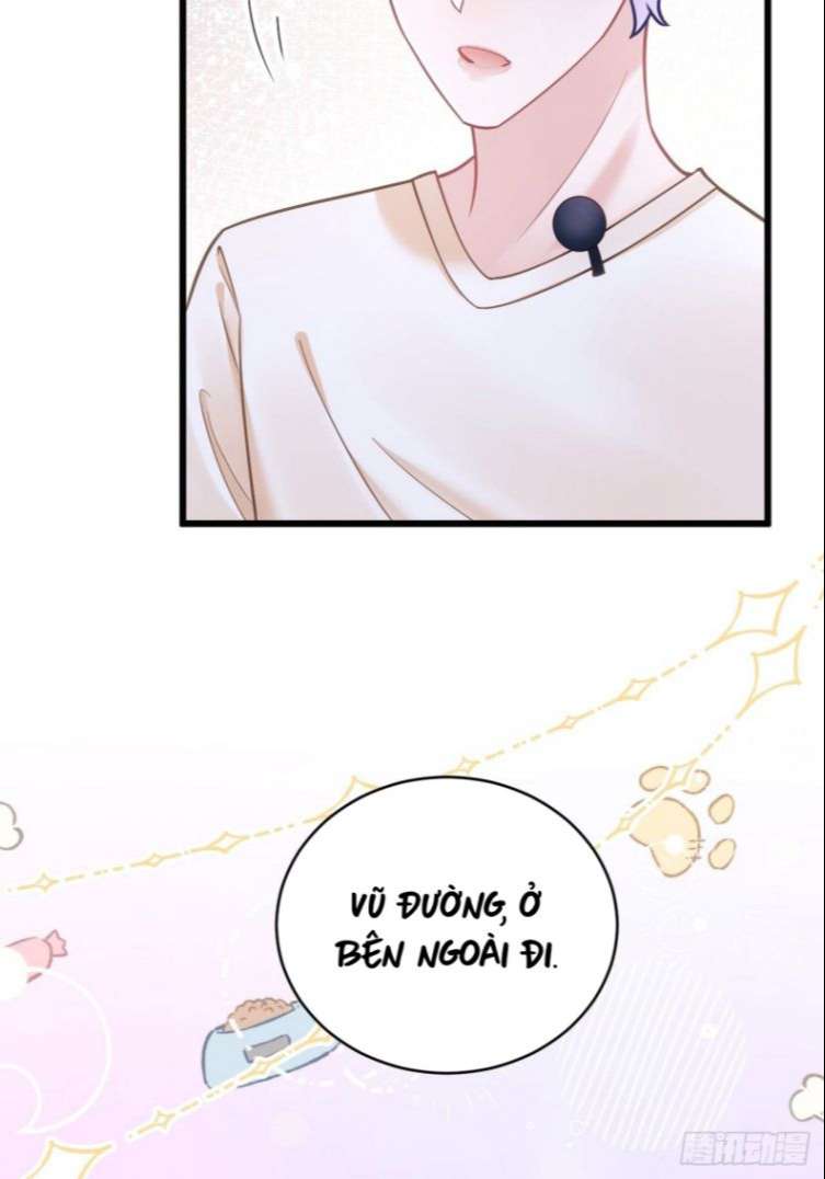 Tôi Hoài Nghi Ảnh Đế Đang Theo Đuổi Tôi Chapter 25 - Next Chapter 25