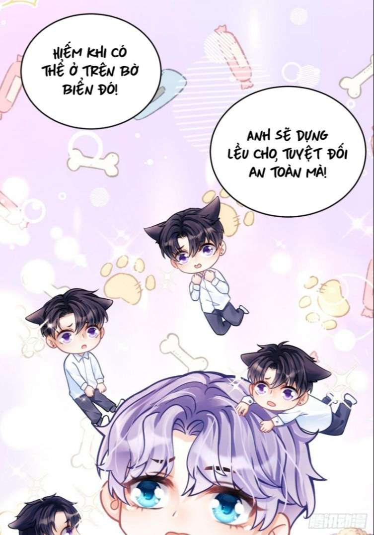 Tôi Hoài Nghi Ảnh Đế Đang Theo Đuổi Tôi Chapter 25 - Next Chapter 25