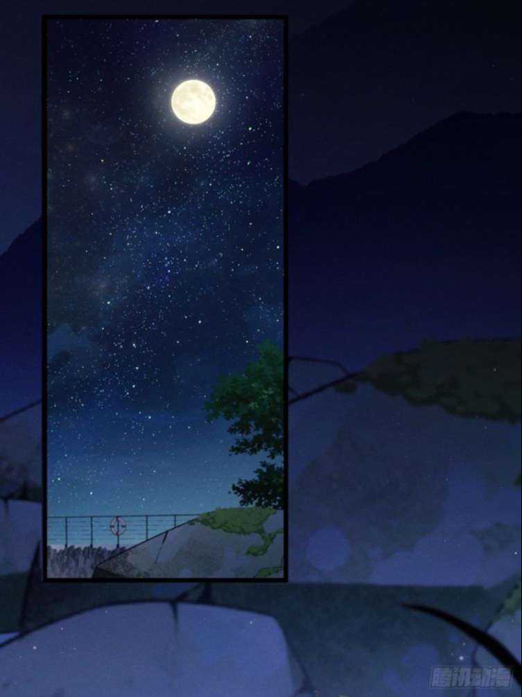 Tôi Hoài Nghi Ảnh Đế Đang Theo Đuổi Tôi Chapter 25 - Next Chapter 25