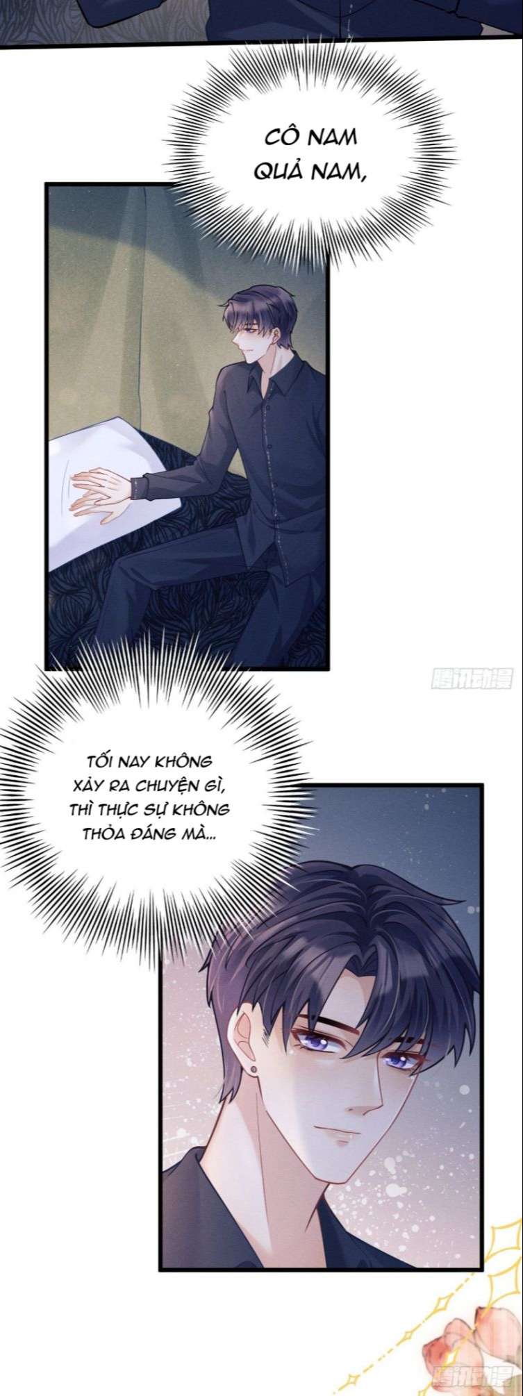 Tôi Hoài Nghi Ảnh Đế Đang Theo Đuổi Tôi Chapter 25 - Next Chapter 25