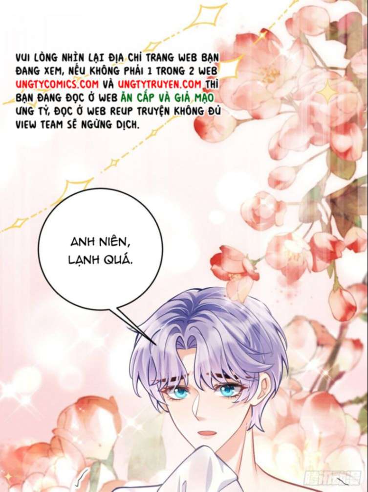 Tôi Hoài Nghi Ảnh Đế Đang Theo Đuổi Tôi Chapter 25 - Next Chapter 25