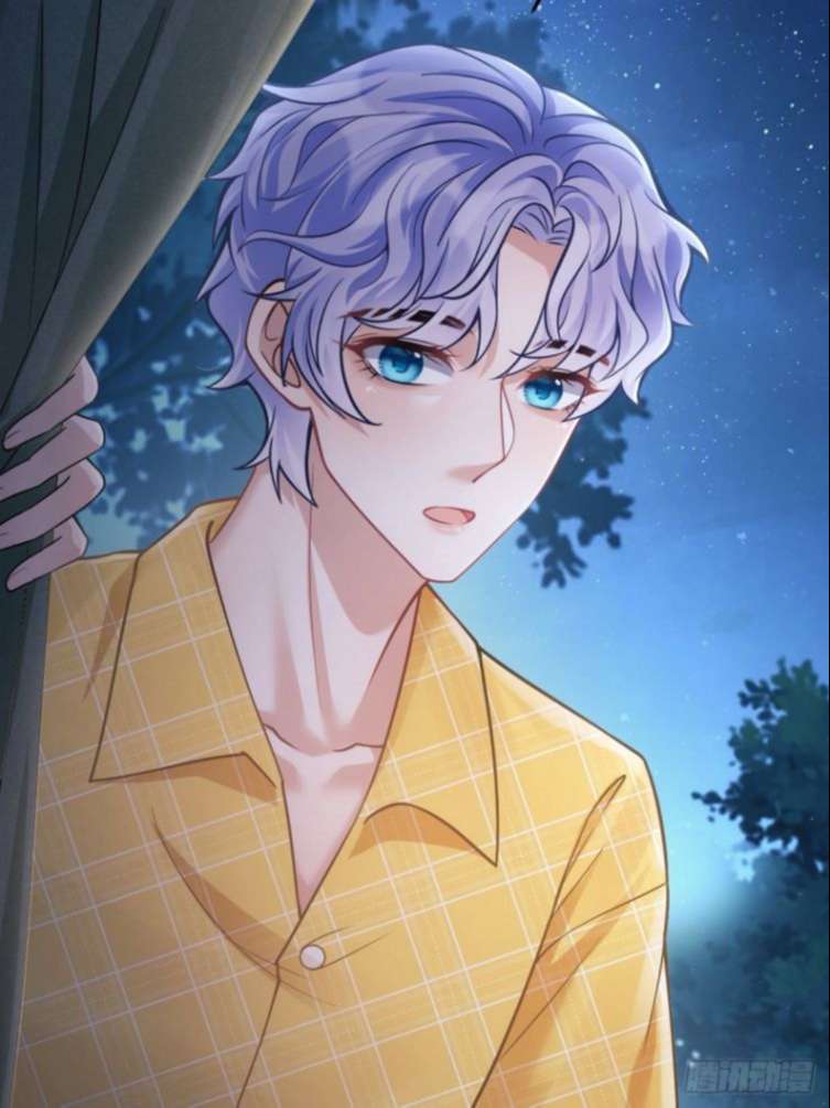 Tôi Hoài Nghi Ảnh Đế Đang Theo Đuổi Tôi Chapter 25 - Next Chapter 25