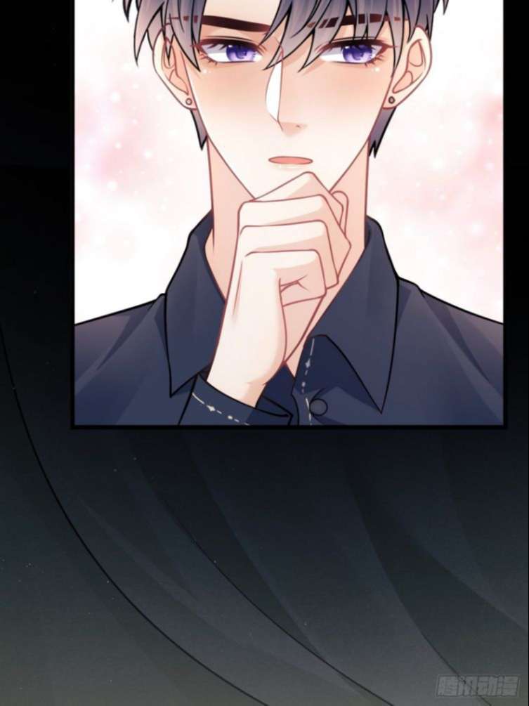 Tôi Hoài Nghi Ảnh Đế Đang Theo Đuổi Tôi Chapter 25 - Next Chapter 25
