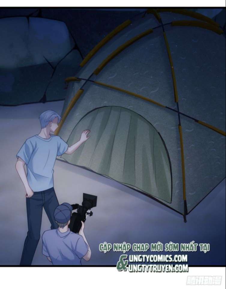 Tôi Hoài Nghi Ảnh Đế Đang Theo Đuổi Tôi Chapter 25 - Next Chapter 25