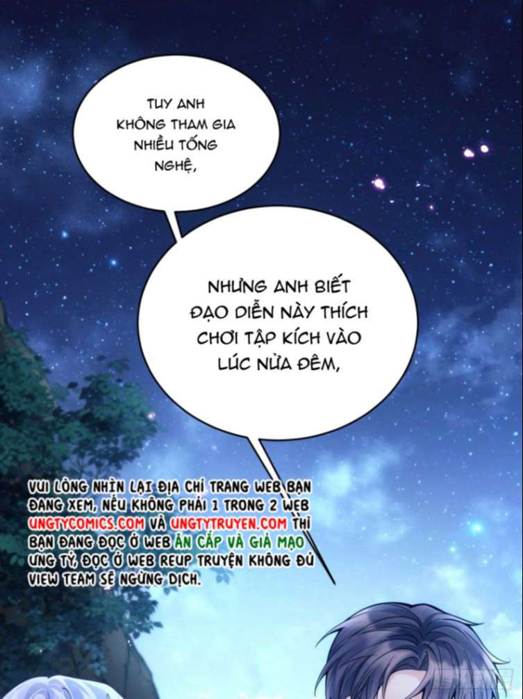 Tôi Hoài Nghi Ảnh Đế Đang Theo Đuổi Tôi Chapter 25 - Next Chapter 25