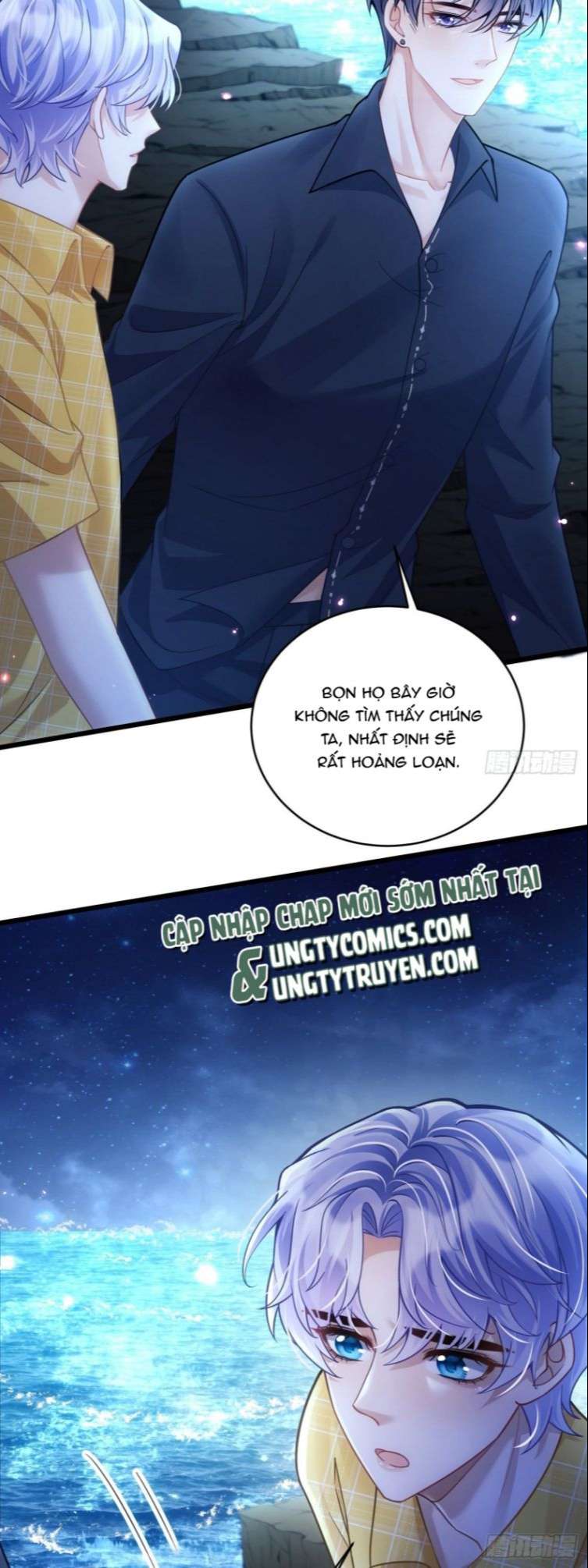 Tôi Hoài Nghi Ảnh Đế Đang Theo Đuổi Tôi Chapter 25 - Next Chapter 25