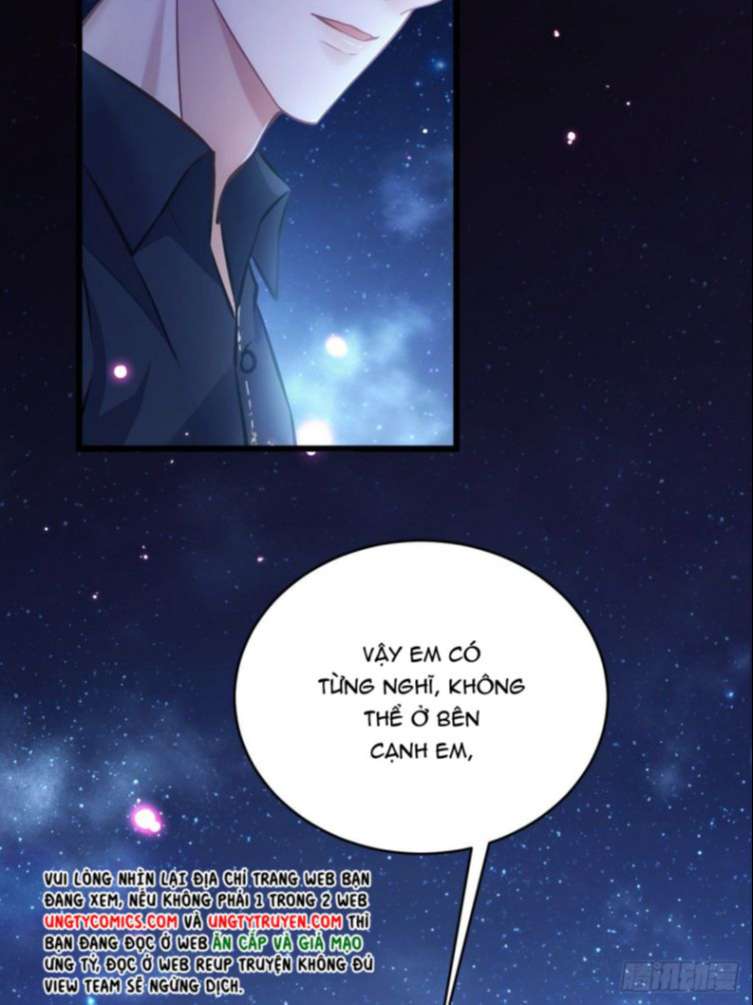 Tôi Hoài Nghi Ảnh Đế Đang Theo Đuổi Tôi Chapter 25 - Next Chapter 25