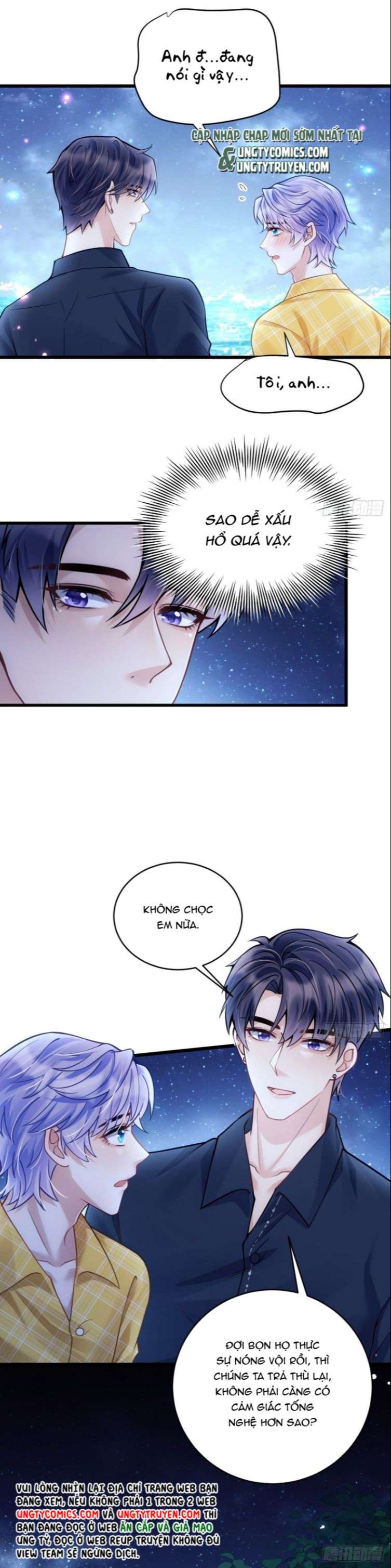 Tôi Hoài Nghi Ảnh Đế Đang Theo Đuổi Tôi Chapter 25 - Next Chapter 25