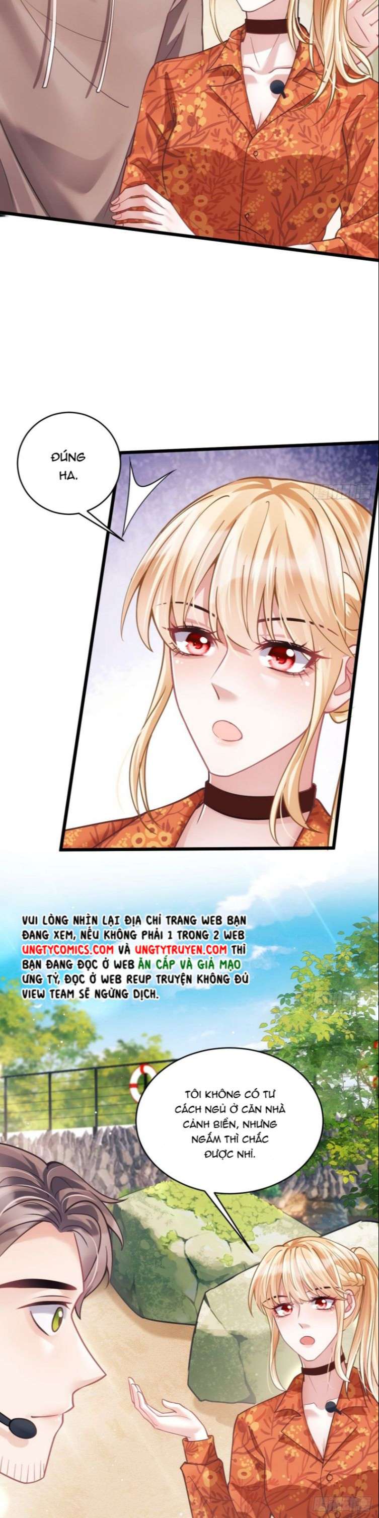 Tôi Hoài Nghi Ảnh Đế Đang Theo Đuổi Tôi Chapter 25 - Next Chapter 25