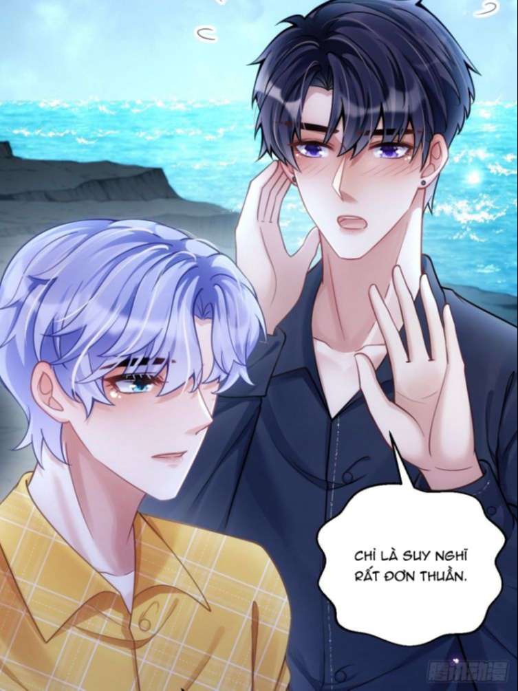 Tôi Hoài Nghi Ảnh Đế Đang Theo Đuổi Tôi Chapter 25 - Next Chapter 25