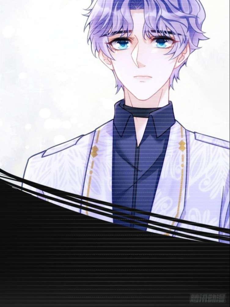 Tôi Hoài Nghi Ảnh Đế Đang Theo Đuổi Tôi Chapter 25 - Next Chapter 25