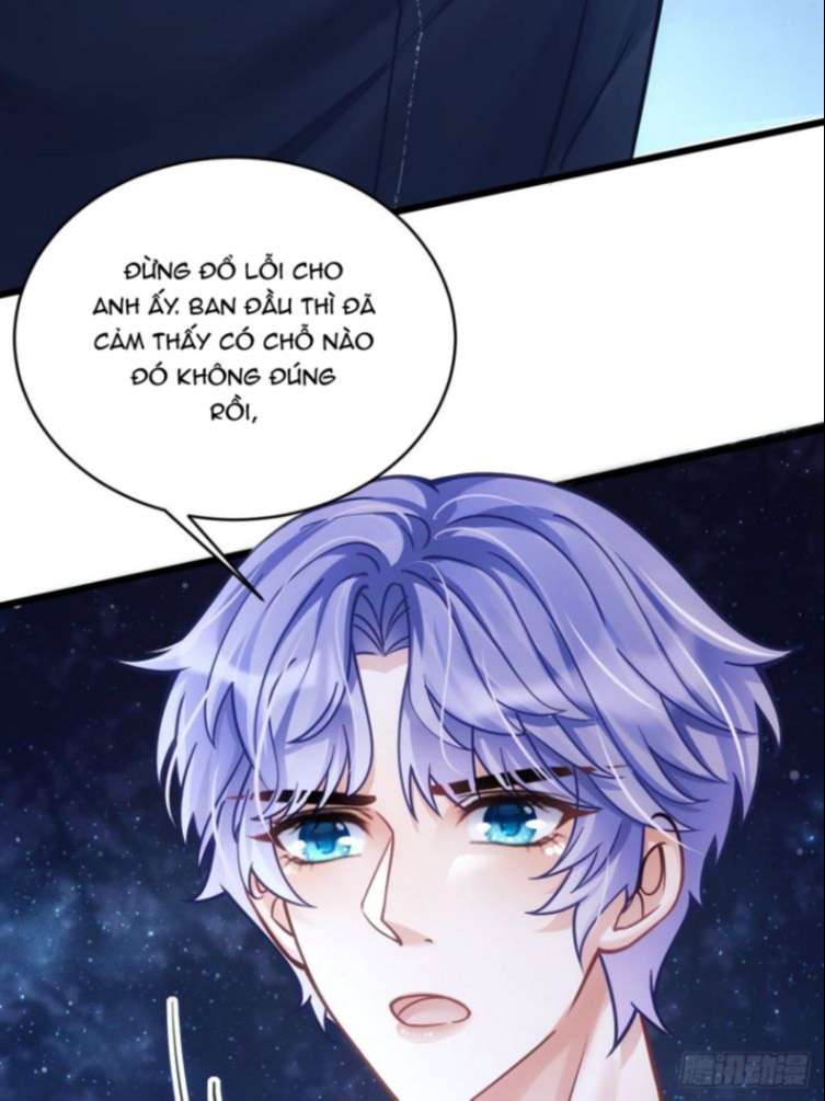 Tôi Hoài Nghi Ảnh Đế Đang Theo Đuổi Tôi Chapter 25 - Next Chapter 25