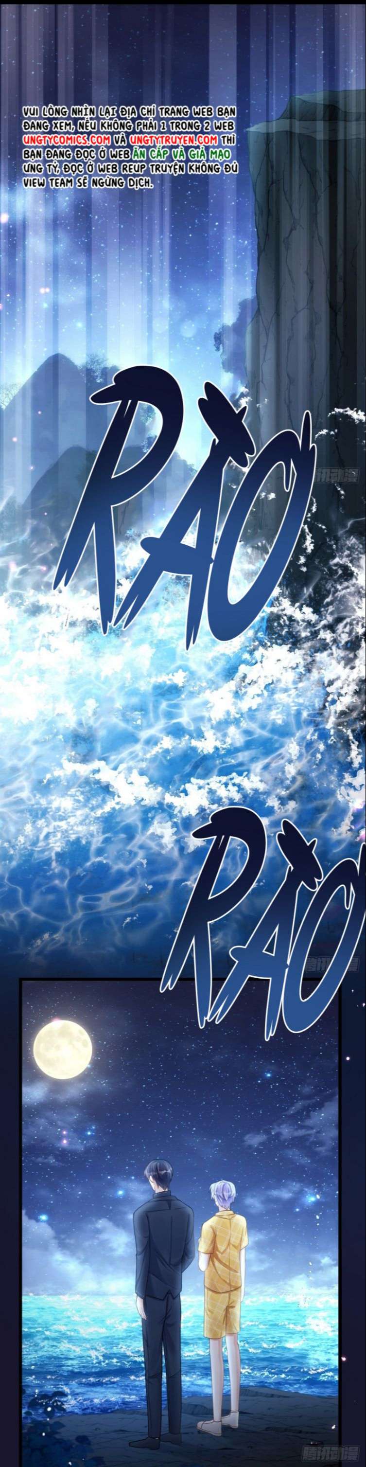 Tôi Hoài Nghi Ảnh Đế Đang Theo Đuổi Tôi Chapter 25 - Next Chapter 25