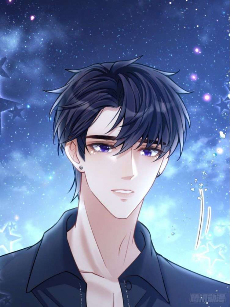 Tôi Hoài Nghi Ảnh Đế Đang Theo Đuổi Tôi Chapter 25 - Next Chapter 25