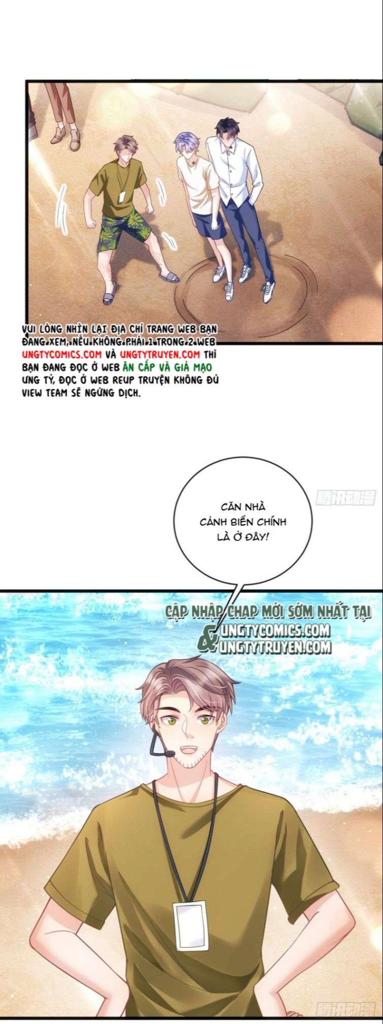 Tôi Hoài Nghi Ảnh Đế Đang Theo Đuổi Tôi Chapter 25 - Next Chapter 25