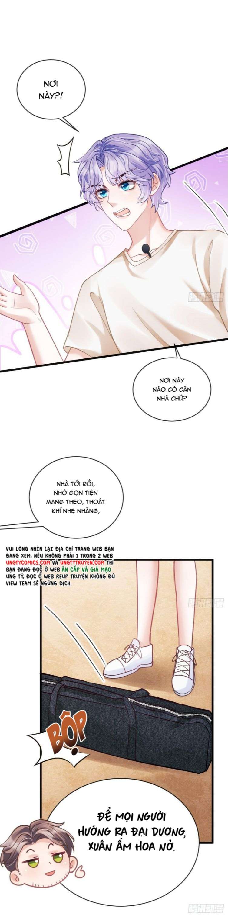 Tôi Hoài Nghi Ảnh Đế Đang Theo Đuổi Tôi Chapter 25 - Next Chapter 25