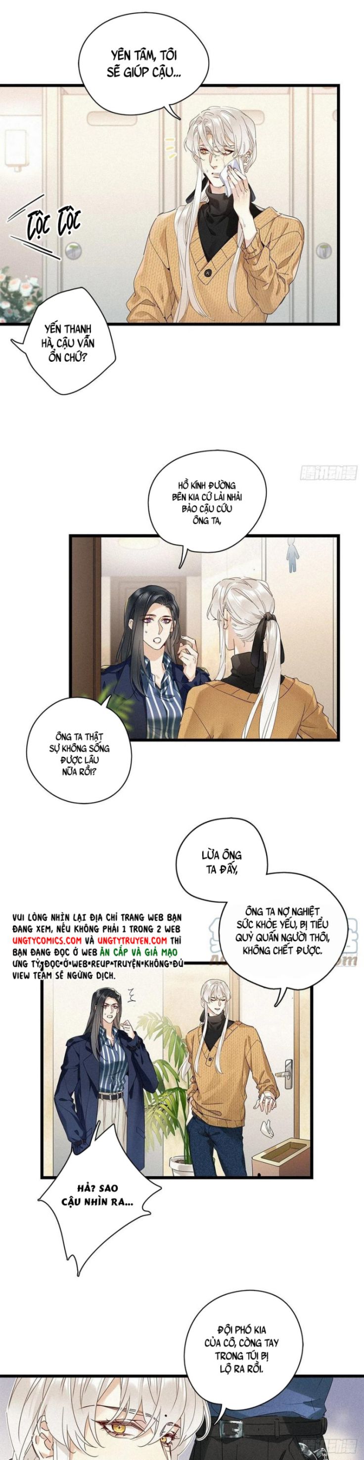 Thỉnh Quân Nhập Quái Chapter 36 - Trang 3