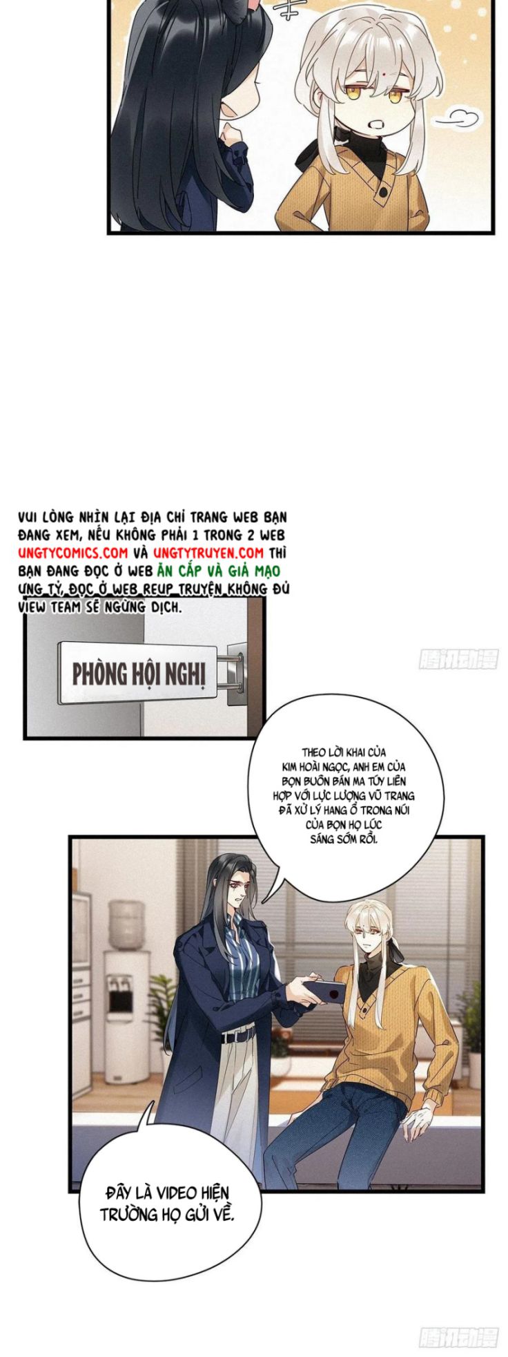 Thỉnh Quân Nhập Quái Chapter 36 - Trang 3