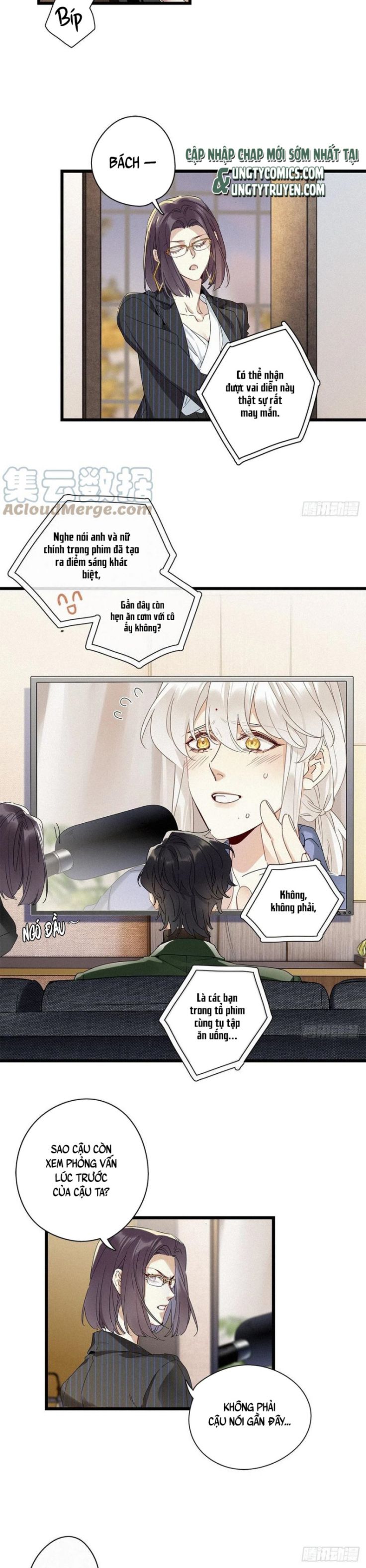 Thỉnh Quân Nhập Quái Chapter 36 - Trang 3