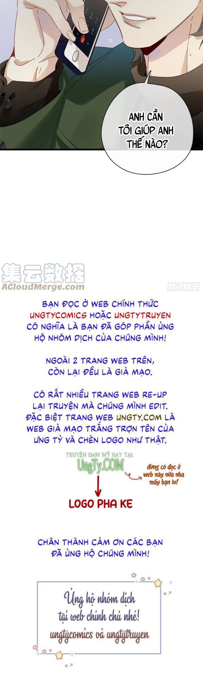 Thỉnh Quân Nhập Quái Chapter 36 - Trang 3