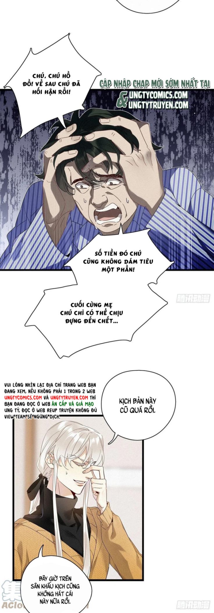 Thỉnh Quân Nhập Quái Chapter 36 - Trang 3