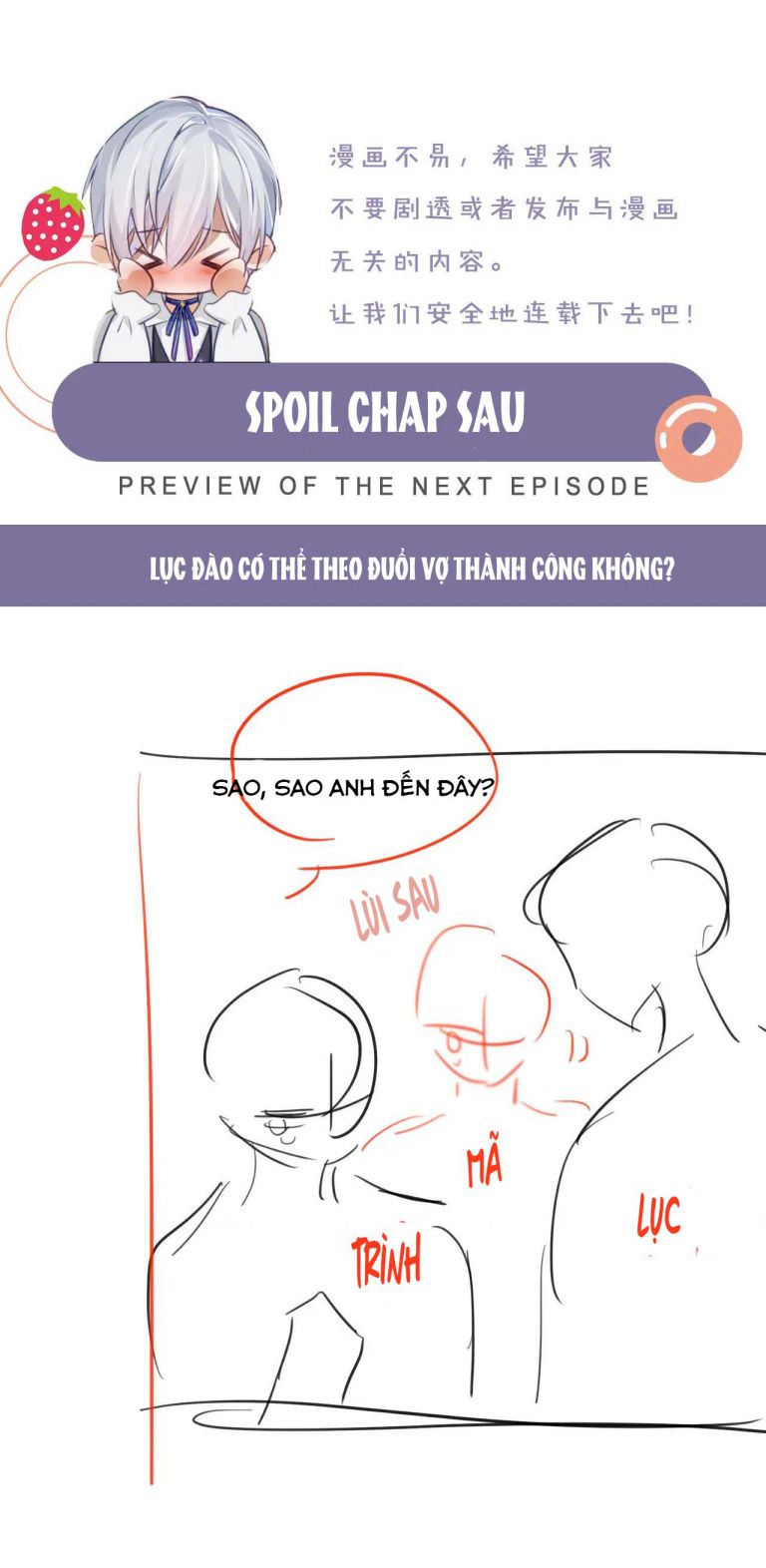 Đơn Xin Ly Hôn Chapter 43 - Next Chapter 44