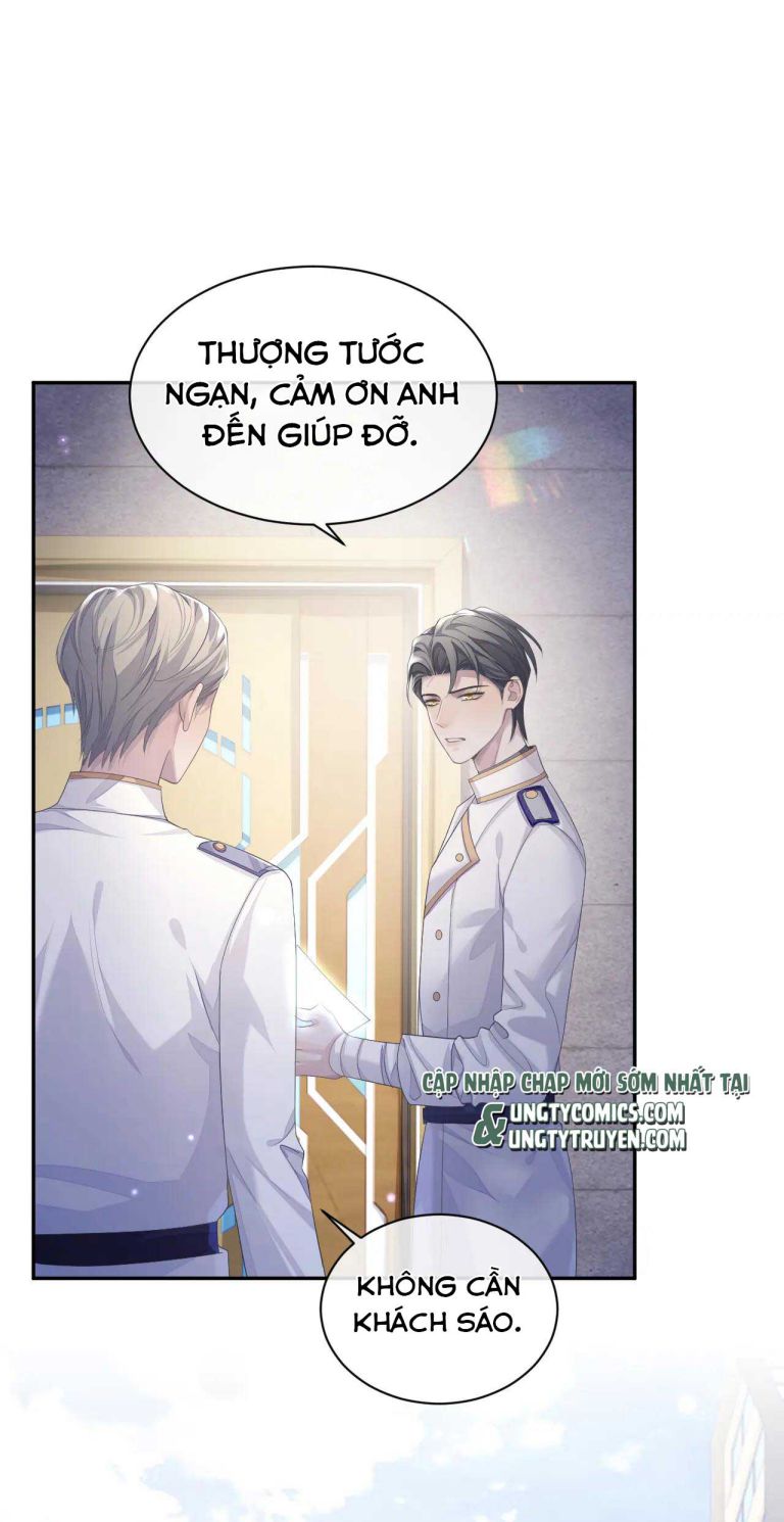 Đơn Xin Ly Hôn Chapter 43 - Next Chapter 44