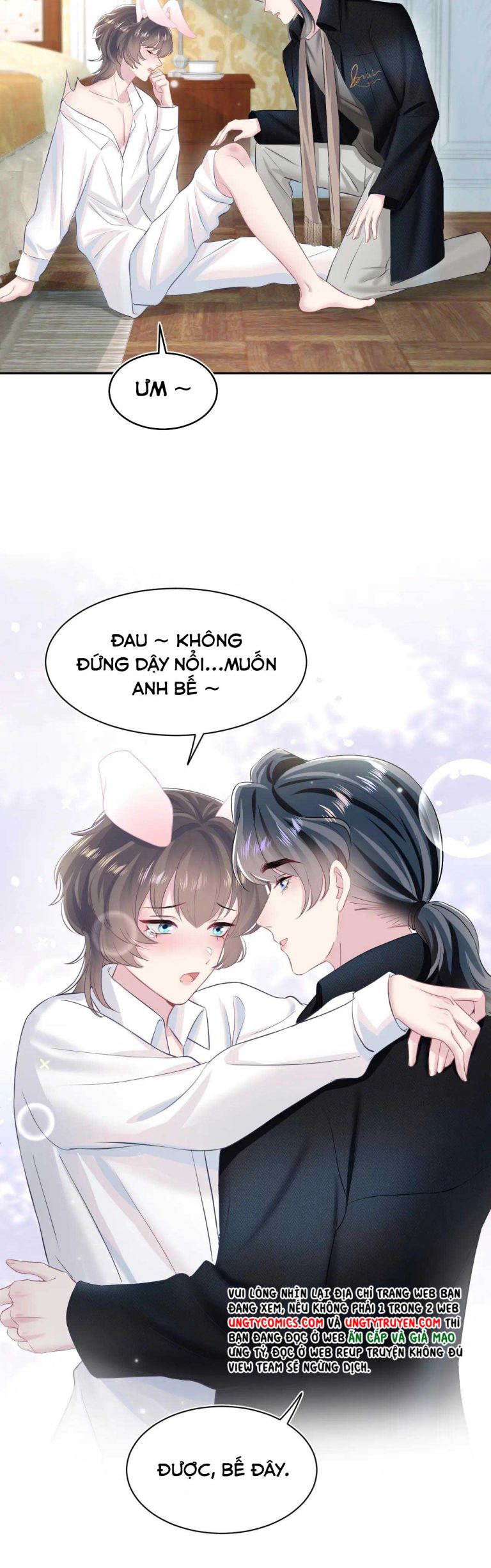 Tuyệt Mỹ Bạch Liên Hoa Online Dạy Học Chapter 82 - Trang 4