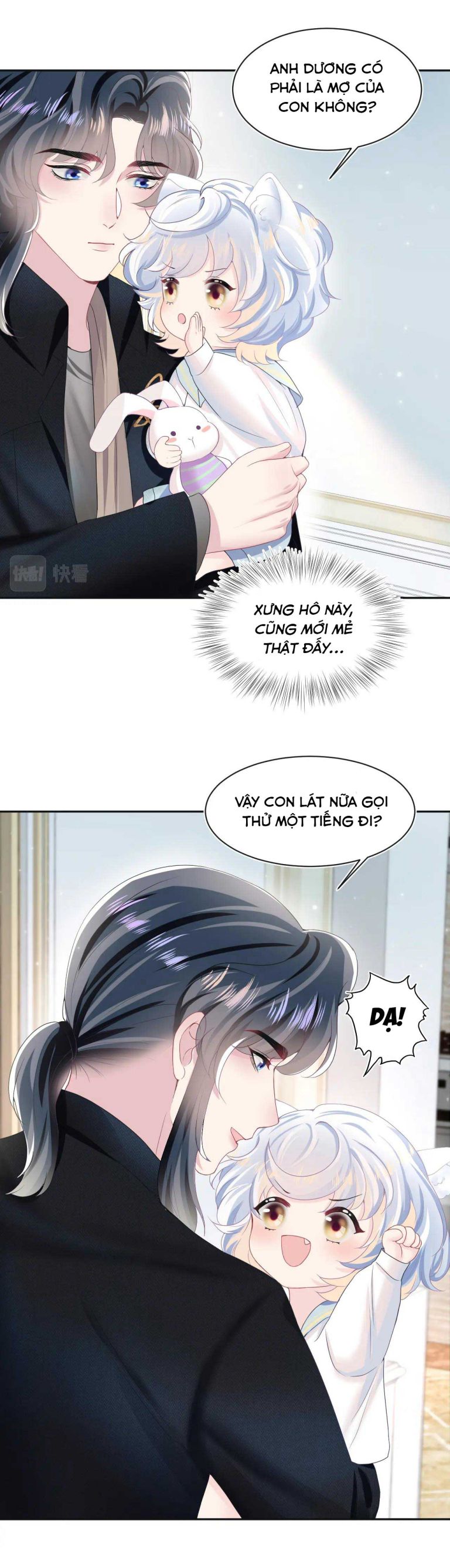 Tuyệt Mỹ Bạch Liên Hoa Online Dạy Học Chapter 82 - Trang 4
