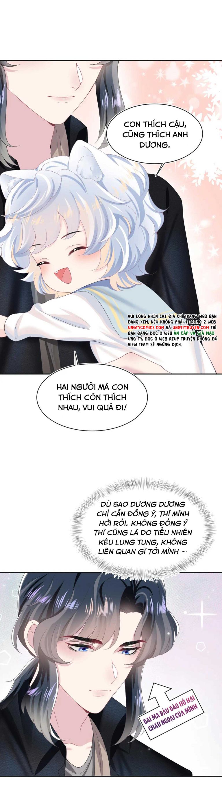 Tuyệt Mỹ Bạch Liên Hoa Online Dạy Học Chapter 82 - Trang 4