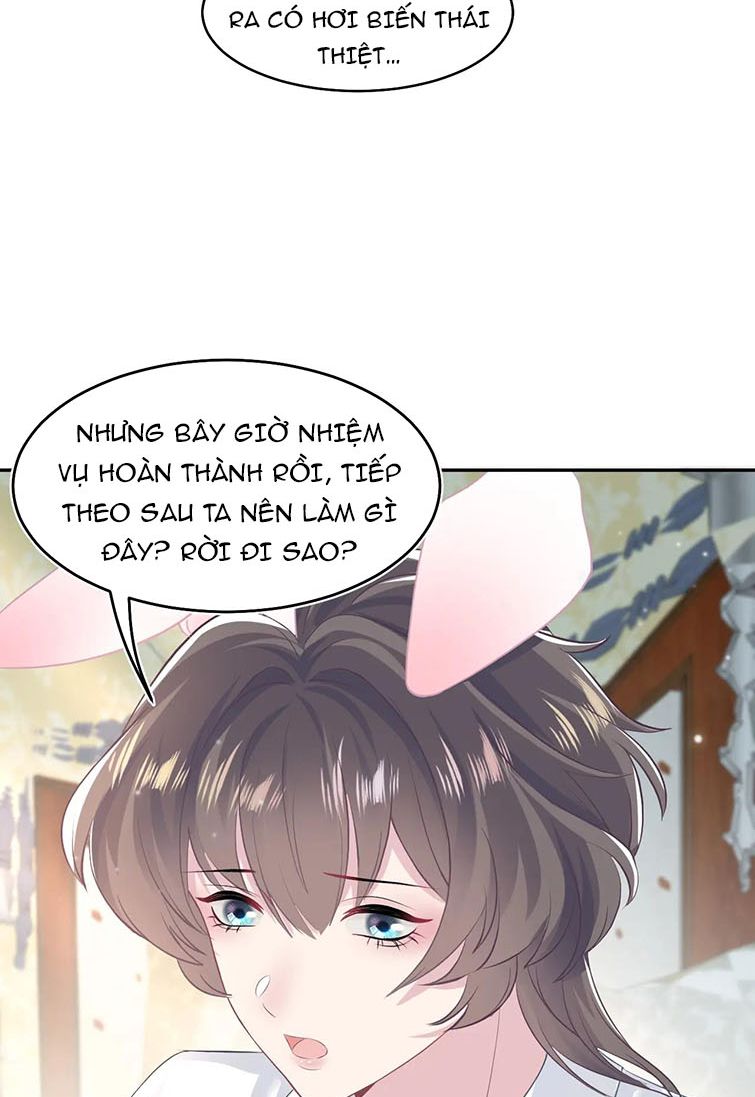 Tuyệt Mỹ Bạch Liên Hoa Online Dạy Học Chapter 83 - Trang 4