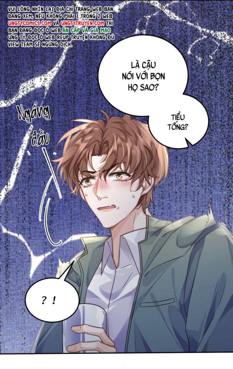 Tổng Tài Định Chế Tư Nhân Chapter 3 - Next Chapter 4
