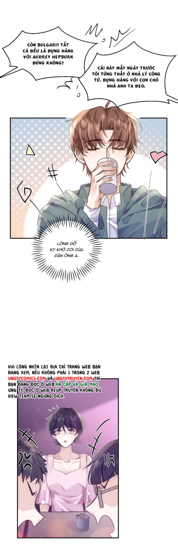 Tổng Tài Định Chế Tư Nhân Chapter 3 - Next Chapter 4