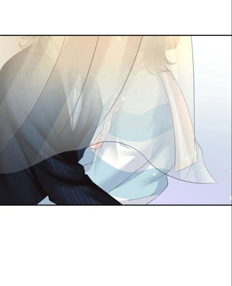Tuyệt Mỹ Bạch Liên Hoa Online Dạy Học Chapter 84 - Trang 4