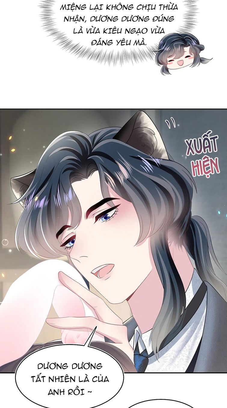 Tuyệt Mỹ Bạch Liên Hoa Online Dạy Học Chapter 85 - Trang 4