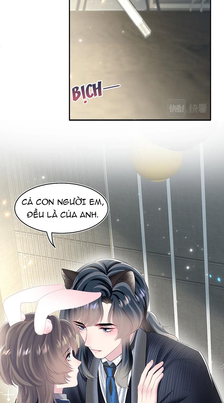 Tuyệt Mỹ Bạch Liên Hoa Online Dạy Học Chapter 85 - Trang 4