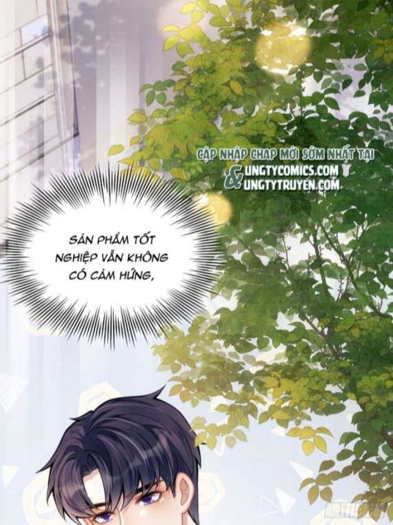 Tôi Hoài Nghi Ảnh Đế Đang Theo Đuổi Tôi Chapter 26 - Next Chapter 26