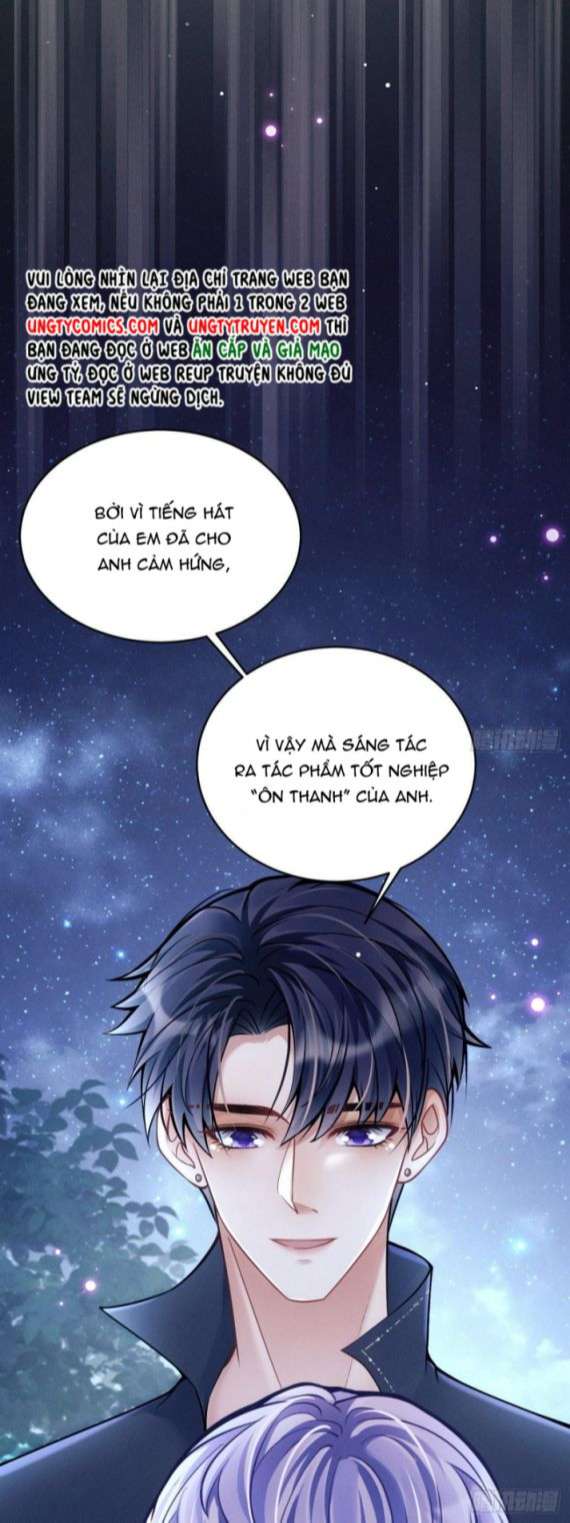 Tôi Hoài Nghi Ảnh Đế Đang Theo Đuổi Tôi Chapter 26 - Next Chapter 26