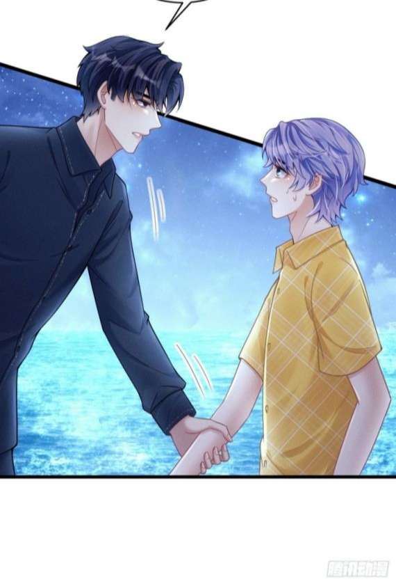 Tôi Hoài Nghi Ảnh Đế Đang Theo Đuổi Tôi Chapter 26 - Next Chapter 26