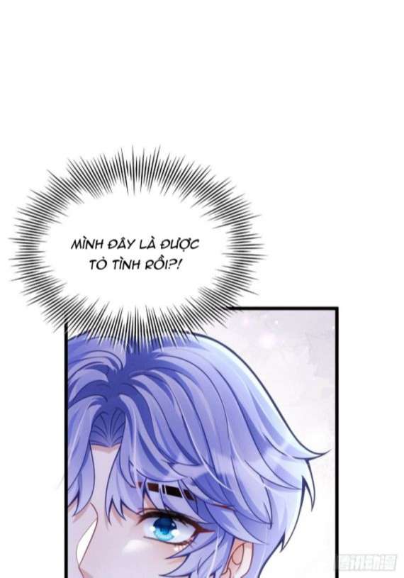 Tôi Hoài Nghi Ảnh Đế Đang Theo Đuổi Tôi Chapter 26 - Next Chapter 26