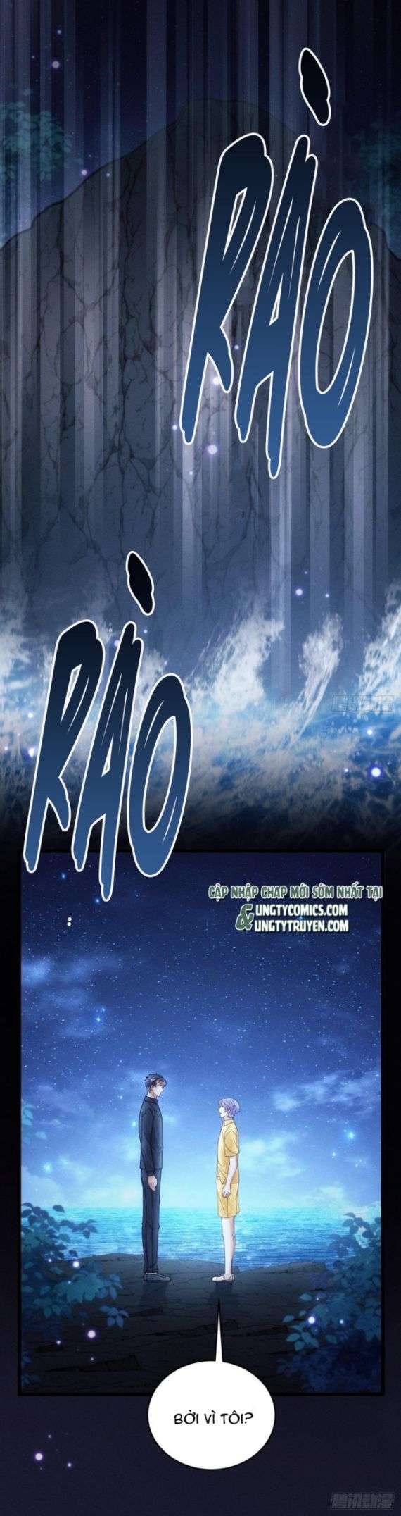 Tôi Hoài Nghi Ảnh Đế Đang Theo Đuổi Tôi Chapter 26 - Next Chapter 26