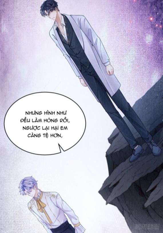 Tôi Hoài Nghi Ảnh Đế Đang Theo Đuổi Tôi Chapter 26 - Next Chapter 26