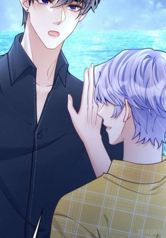 Tôi Hoài Nghi Ảnh Đế Đang Theo Đuổi Tôi Chapter 26 - Next Chapter 26