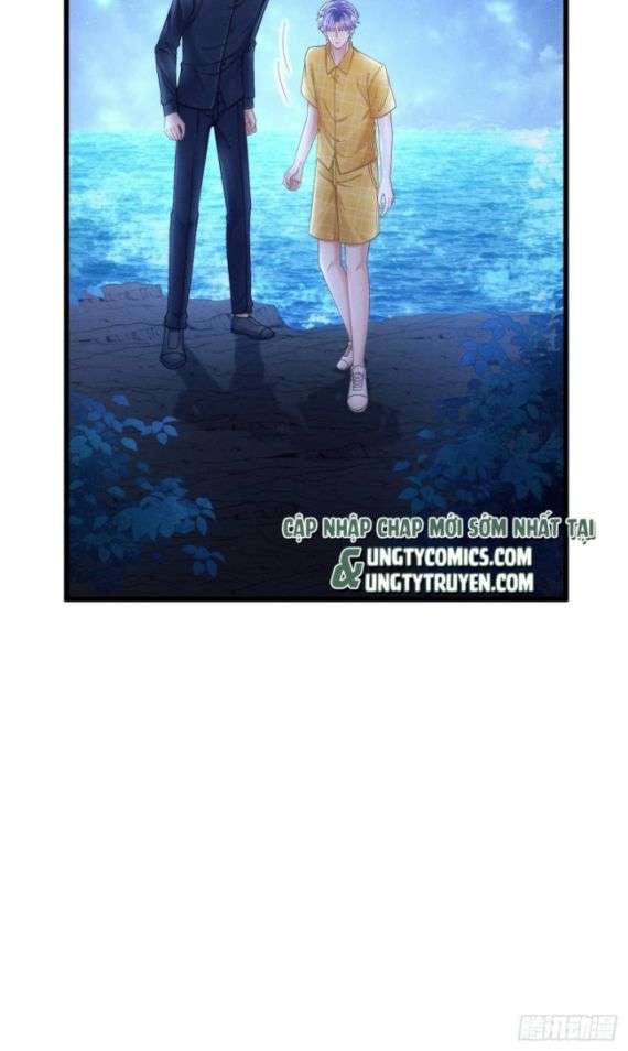 Tôi Hoài Nghi Ảnh Đế Đang Theo Đuổi Tôi Chapter 26 - Next Chapter 26