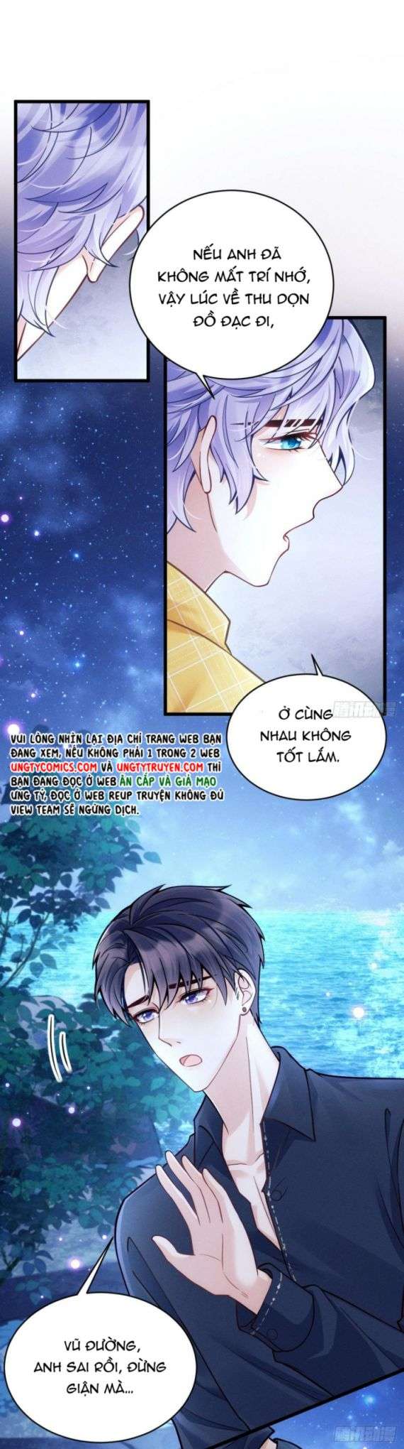 Tôi Hoài Nghi Ảnh Đế Đang Theo Đuổi Tôi Chapter 26 - Next Chapter 26